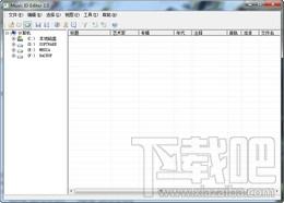 Music ID Editor,批量信息编辑,Music ID Editor下载,Music ID Editor官方下载