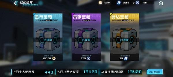 数码宝贝新世纪正版游戏下载,数码宝贝新世纪,小精灵手游,卡牌手游