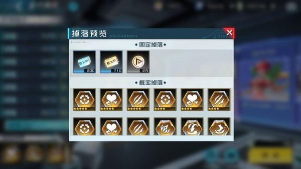 数码宝贝新世纪正版游戏下载,数码宝贝新世纪,小精灵手游,卡牌手游