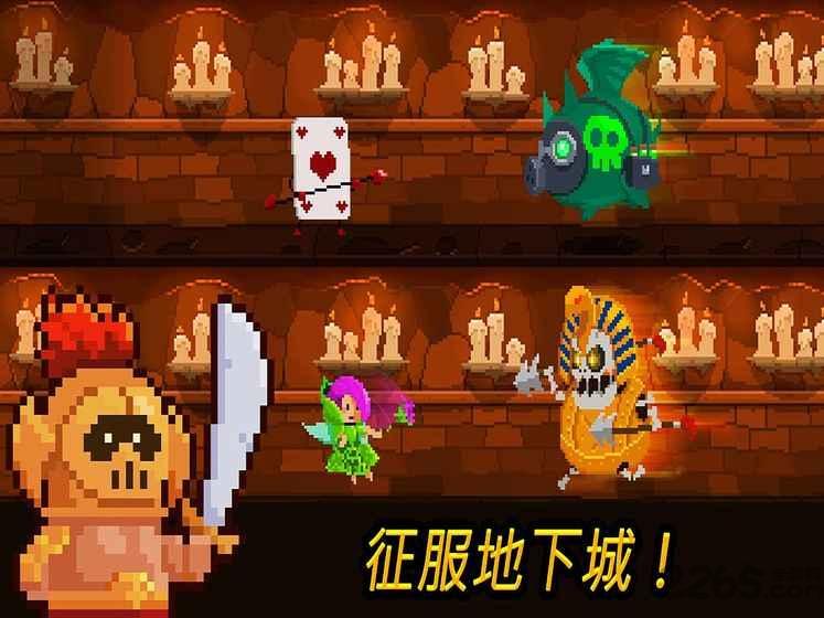 硬币公主内购破解版下载,硬币公主,rpg游戏,像素游戏