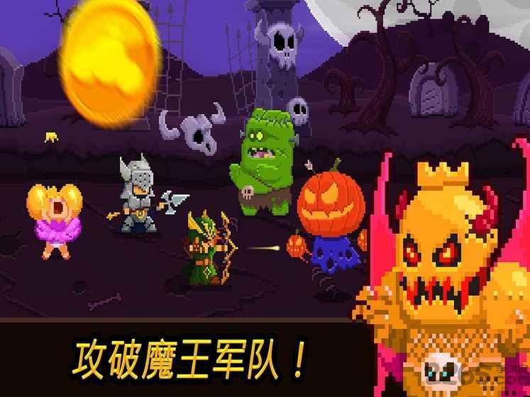 硬币公主内购破解版下载,硬币公主,rpg游戏,像素游戏