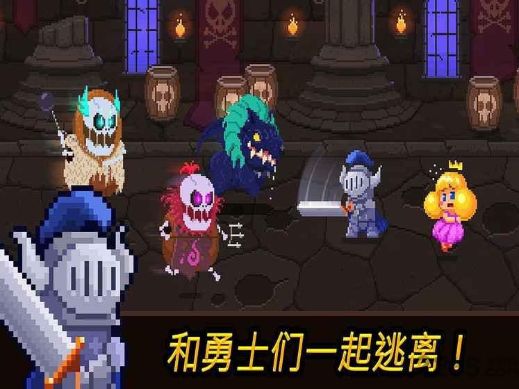 硬币公主内购破解版下载,硬币公主,rpg游戏,像素游戏