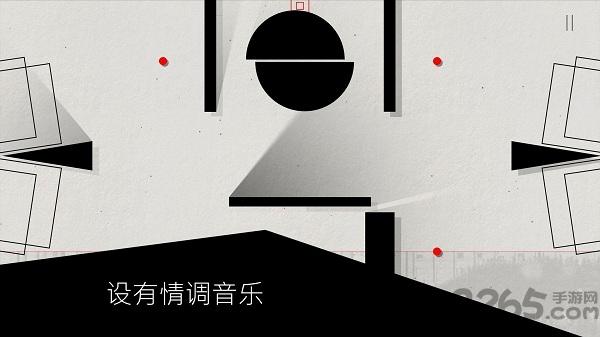 光影立方最新版下载,光影立方,烧脑游戏,解谜游戏