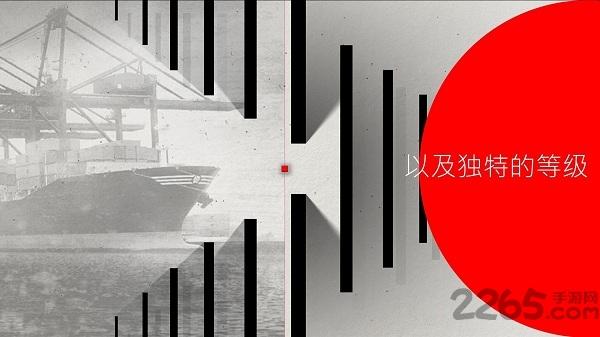光影立方最新版下载,光影立方,烧脑游戏,解谜游戏