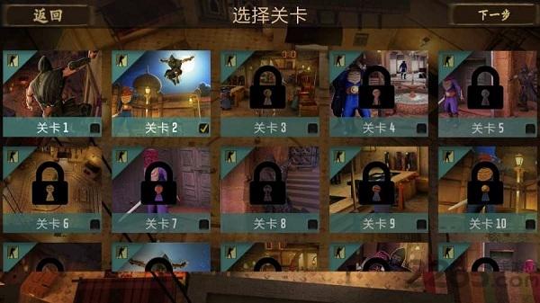 苏丹逃脱生存汉化版下载,苏丹逃脱生存,忍者游戏,沙盒游戏