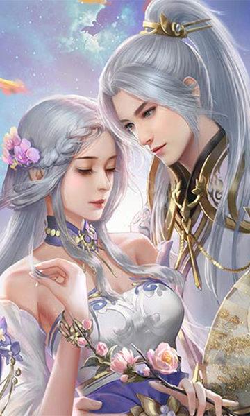 诛仙天宇客户端下载,仙侠手游,动作手游,天宇手游,诛仙