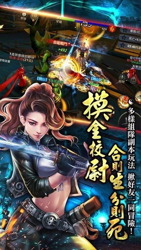盗墓盗到鬼内购破解版下载,盗墓盗到鬼,盗墓手游,惊悚游戏,灵异游戏