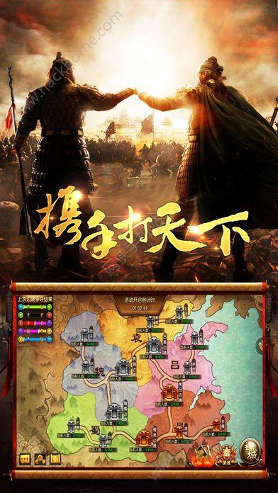 裁决天下手游腾讯版下载,裁决天下,对战手游,战斗手游