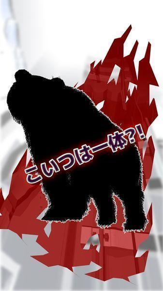 逃离地下铁境界线事中文汉化版下载,逃离地下铁境界线事,冒险游戏,解谜游戏