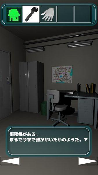 逃离地下铁境界线事中文汉化版下载,逃离地下铁境界线事,冒险游戏,解谜游戏