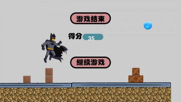 暗黑骑士崛起手机版下载,暗黑骑士崛起,冒险游戏,动作游戏
