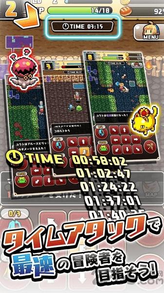 魔女的迷宫汉化破解版下载,魔女的迷宫,像素游戏,迷宫游戏