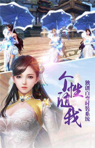 绝世斗罗游戏下载,绝世斗罗,角色扮演,仙侠手游